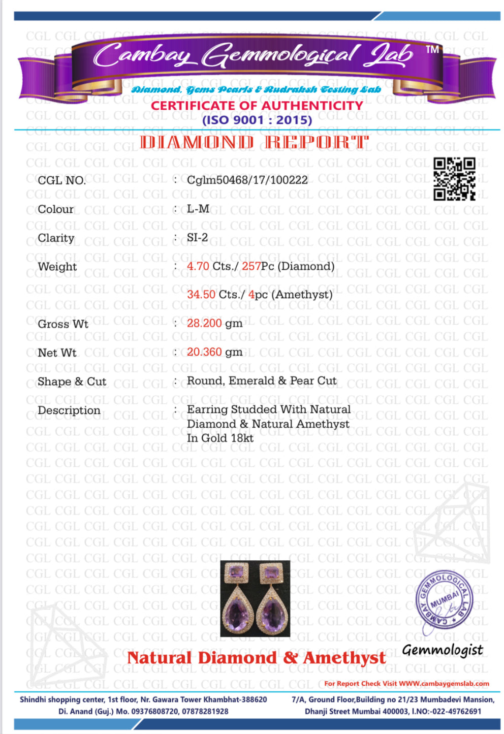 Beautiful 34.5ct Natural Amethyst With 4.70ct Natural Diamonds and 18k Gold